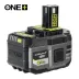 Ryobi RB1880T
