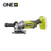 Ryobi RAG18115