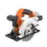 Worx WX529