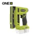 Ryobi R18ST50
