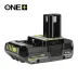 Ryobi RB1820C