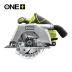 Ryobi R18CS