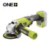 Ryobi R18AG