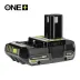 Ryobi RB1825C