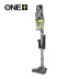 Ryobi RSVS18