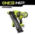 Ryobi RFN1834X