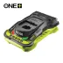 Ryobi RC18150