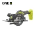 Ryobi R18CS115