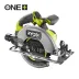 Ryobi RCS18BL