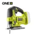 Ryobi RJS18