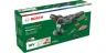 Bosch AdvancedMulti 18