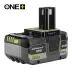 Ryobi RB1850X