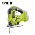 Ryobi R18JS
