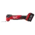 Milwaukee M18 FMT