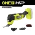 Ryobi RMT18X