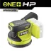 Ryobi RROS18C
