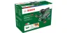 Bosch AdvancedOrbit 18