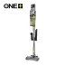 Ryobi RSVS18BL