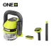 Ryobi RAV1805