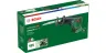 Bosch AdvancedRecip 18