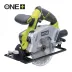 Ryobi RWSL1801