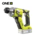 Ryobi R18SDS