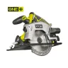 Ryobi RWSL1801