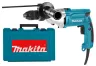 Makita HP2051