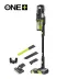 Ryobi RASV18BL