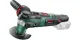 Bosch AdvancedMulti 18