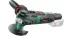 Bosch AdvancedMulti 18