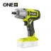 Ryobi RIW18
