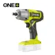 Ryobi RIW18